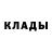 МЕТАМФЕТАМИН пудра XRPDEN