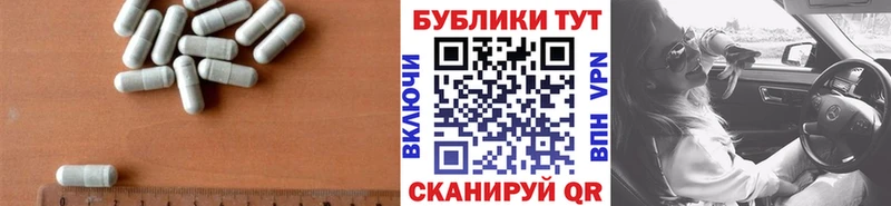 Ecstasy VHQ  Иваново 