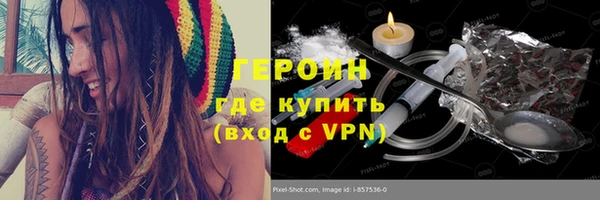 мефедрон мука Медвежьегорск