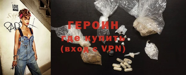 МДПВ Магас
