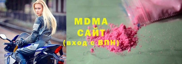 кокаин Мегион