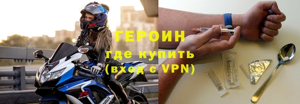 кокаин Мегион
