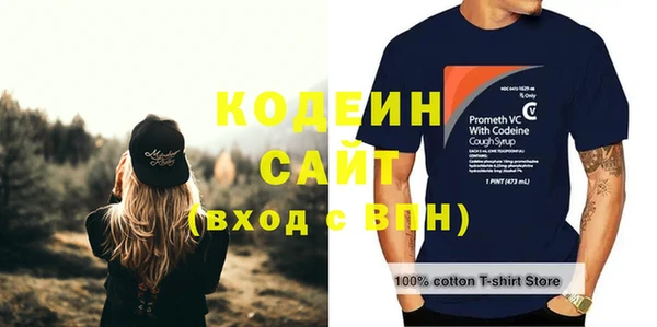 МДПВ Магас