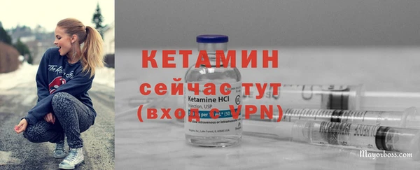синтетический гашиш Медногорск