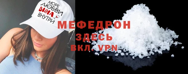 кокаин Магадан