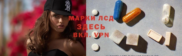 мефедрон мука Медвежьегорск