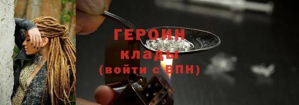 не бодяженный Лиски