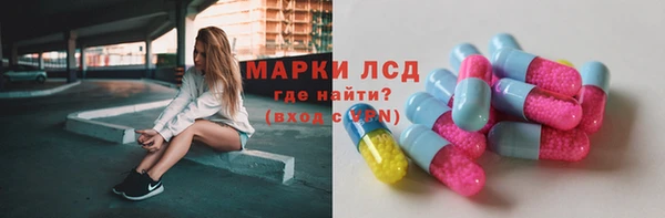МДПВ Магас