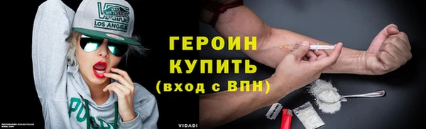 мефедрон мука Медвежьегорск