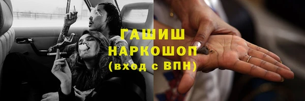 кокаин Магадан