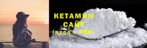 мефедрон мука Медвежьегорск