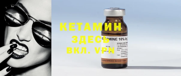 МДПВ Магас