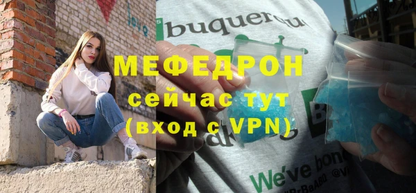 кокаин Магадан
