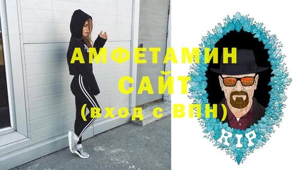 МДПВ Магас