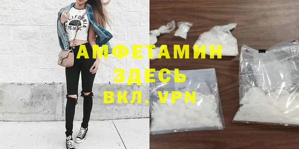 МДПВ Магас