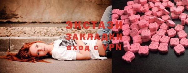 МДПВ Магас