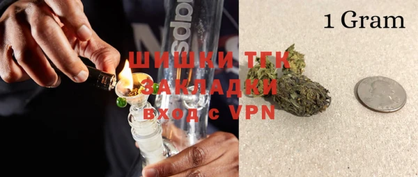 кокаин Мегион