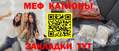 прущий лед Дубна