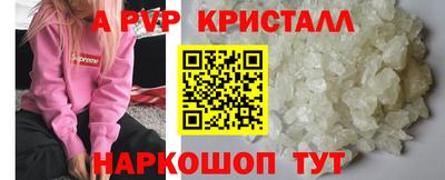прущий лед Дубна
