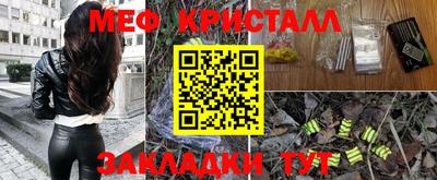 прущий лед Дубна
