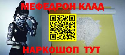 бутик Донской