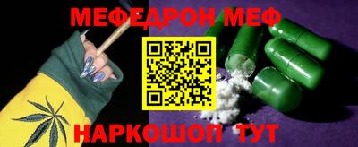 бутик Донской