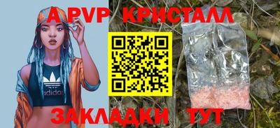 прущий лед Дубна