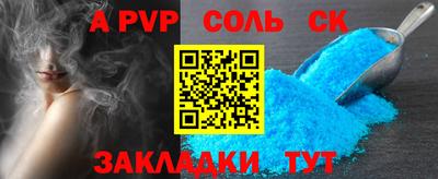 бутик Донской