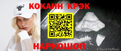 прущая мука Балашиха