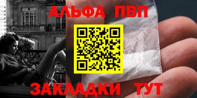 прущий лед Дубна