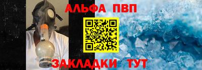 бутик Донской