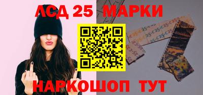 кокаин колумбия Балаково