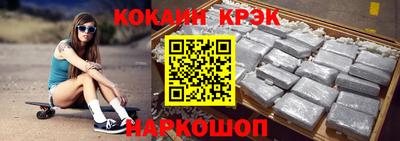 прущая мука Балашиха