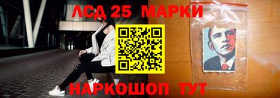 прущий лед Дубна