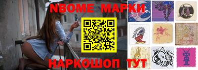 jwh Донецк