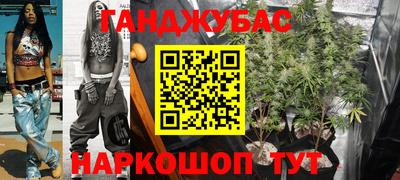бутик Донской
