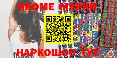 прущий лед Дубна