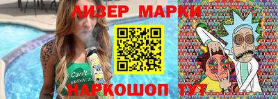 кокаин колумбия Балаково