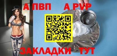 прущий лед Дубна