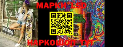 прущий лед Дубна
