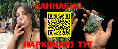 jwh Донецк
