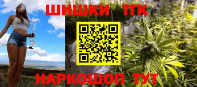 кокаин колумбия Балаково