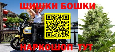 прущий лед Дубна