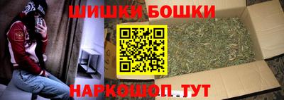 jwh Донецк