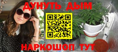 jwh Донецк