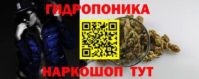 бутик Донской