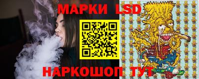 прущий лед Дубна