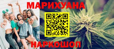бутик Донской
