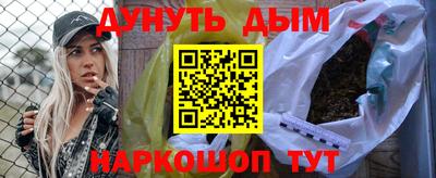 прущий лед Дубна