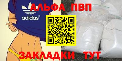 прущая мука Балашиха